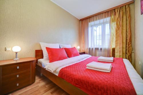 Apartamento Five Stars University