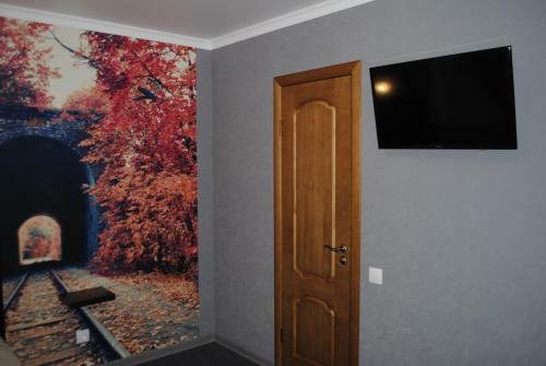 Hotel Gostinitsa Dmitrovgrad
