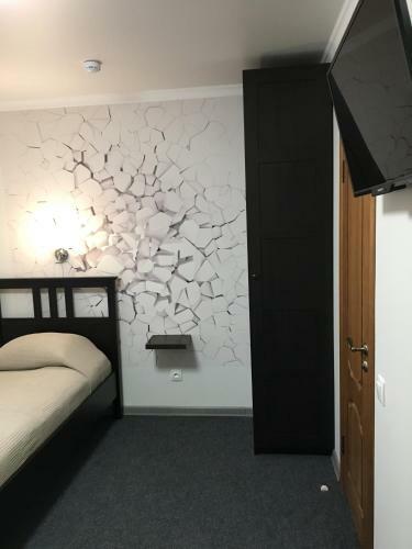 Hotel Gostinitsa Dmitrovgrad