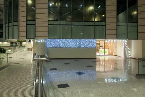 Airhotel Express