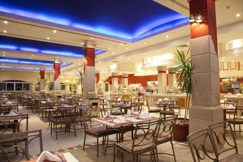 Hotel Coral Beach Resort Hurghada