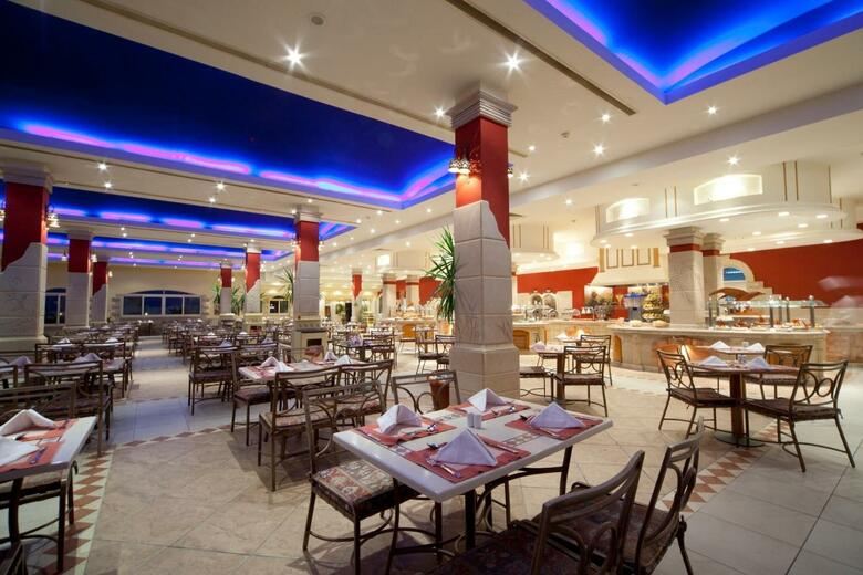 Hotel Coral Beach Resort Hurghada