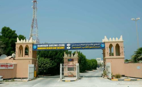 Hotel Bahrain Beach Resort