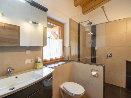 Apartamento Haus Harmony VII