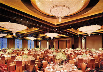 Hotel China World Summit Wing Beijing