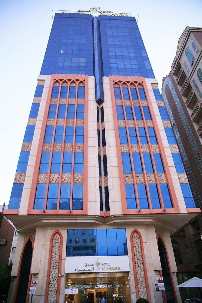 Alhamra Hotel