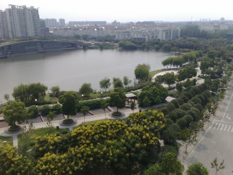 Hotel Crowne Plaza Xia Yang Lake