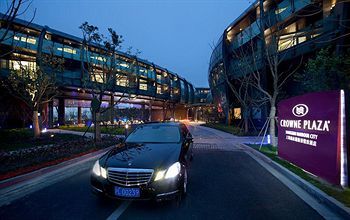 Hotel Crowne Plaza Shanghai Harbour City