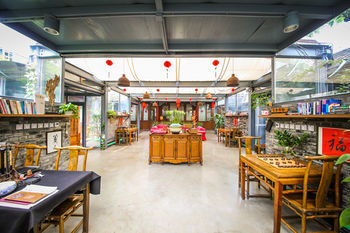 Hotel Old Beijing Square