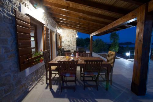 Holiday Home Svemir