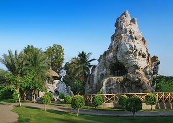 Hotel Al Nahda Resort & Spa