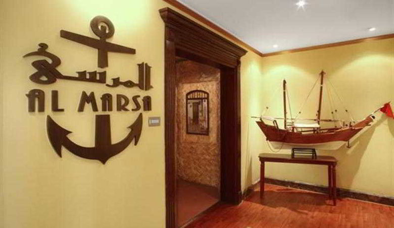 Le Royal Hotel