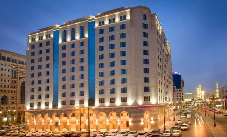 Hotel Crowne Plaza Madinah