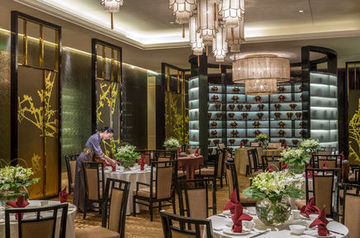 Hotel Intercontinental Shijiazhuang