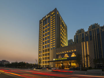 Hotel Intercontinental Shijiazhuang