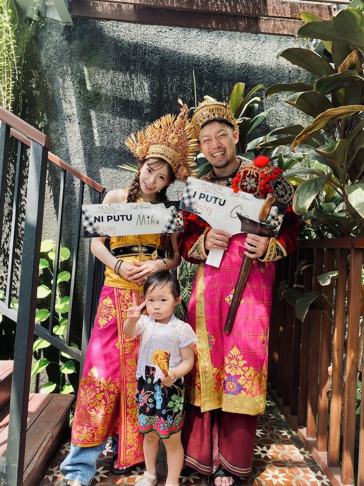 Hotel Horison Seminyak