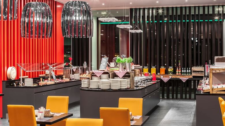 Holiday Inn Munich - Westpark, An Ihg Hotel
