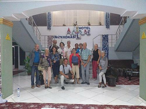 Hotel Adras