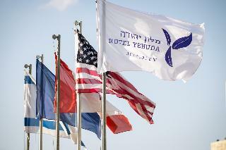Hotel Yehuda