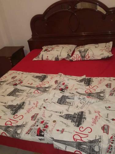 Apartamento Studio Chic Soliman Plage