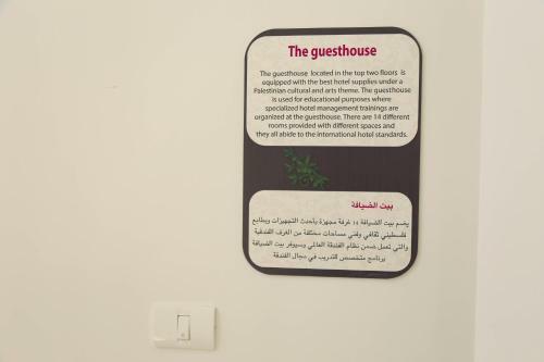 Hostal Alrowwad Guest House