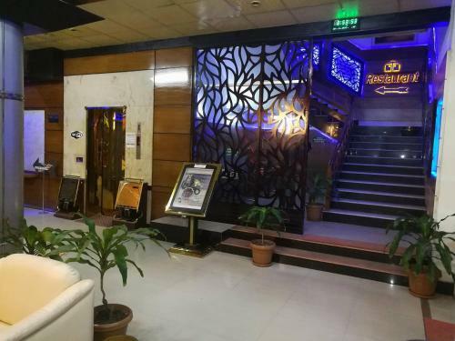 Tiger Garden Int Hotel