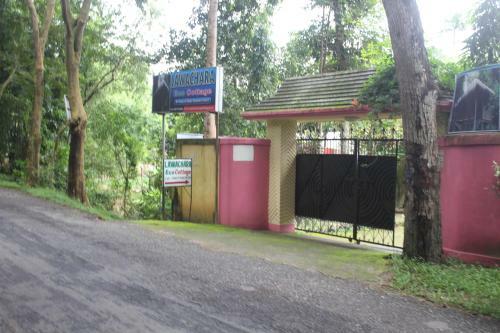 Hotel Lawachara Eco Cottage