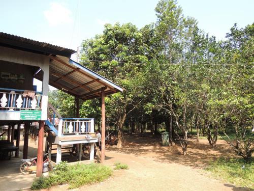 Hostal Leopard Guesthouse