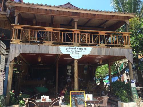 Hostal White Rose Guesthouse