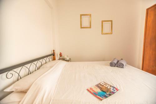 Apartamento Napa Dreams 4
