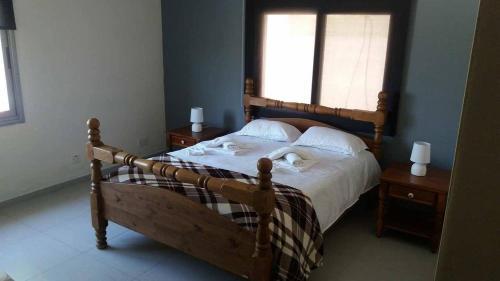 Episkopi House
