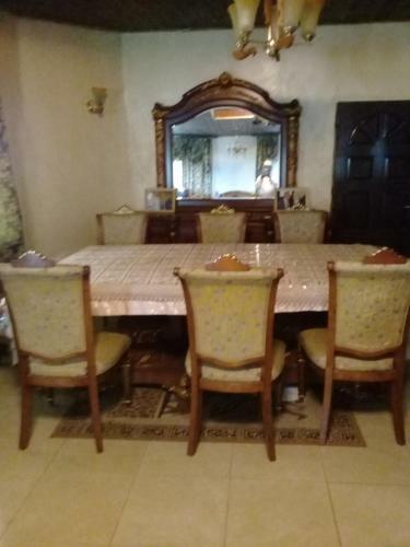 Apartamento Maisons D'h�tes Laguiri