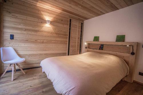 Chalet Luxe Aiguillette