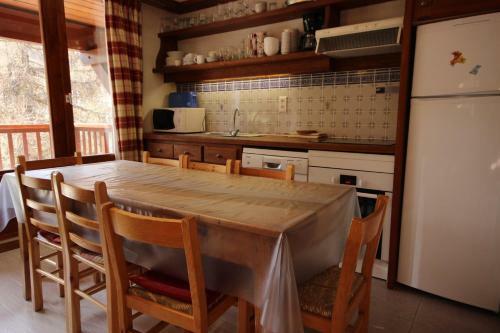 Apartamento Cret De L'ours 2 - Alpes-horizon