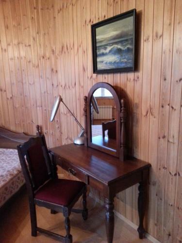 Silence Apartment