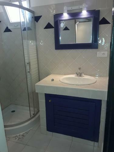 Apartamento Studio Samba