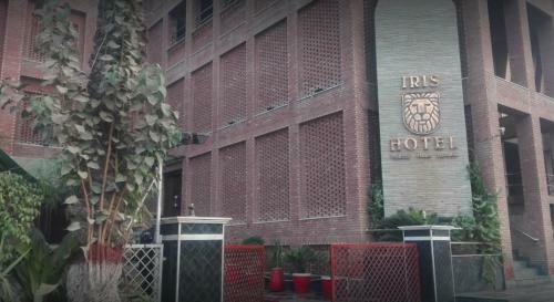 Iris Hotel Sahiwal