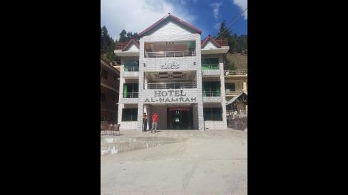 Al Hamrah Hotel