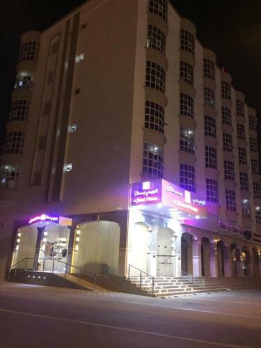 Hotel ?????? ????? ????? ????????