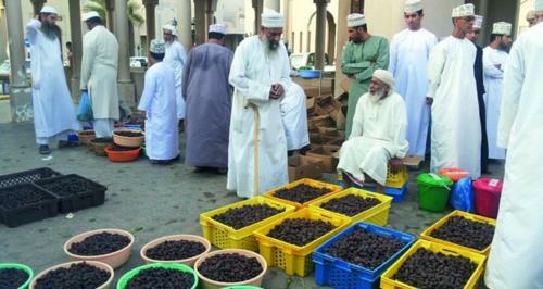 Nizwa Souq Apartments