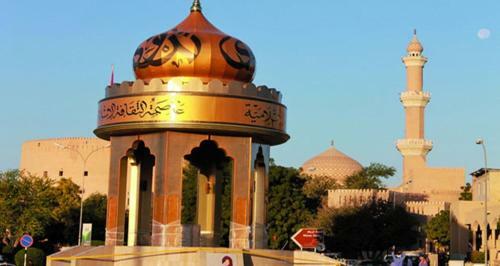 Nizwa Souq Apartments