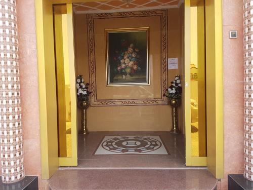 Apartamento Al Majd Hotel