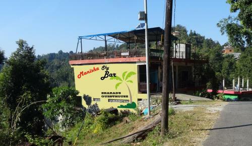Hostal Little Buddha Lodge & Restaurant