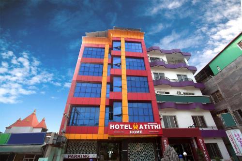 Oyo 483 Hotel Atithi Home