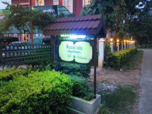 Hotel Katha