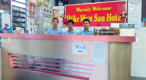 Htike Myat San Hotel