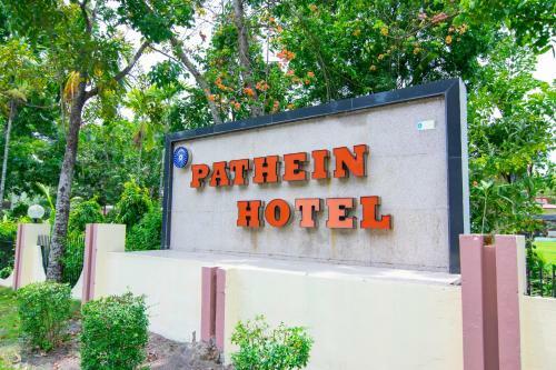 Pathein Hotel