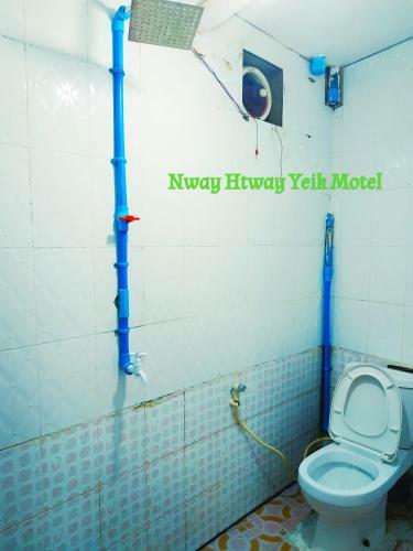 Nway Htway Yeik Motel