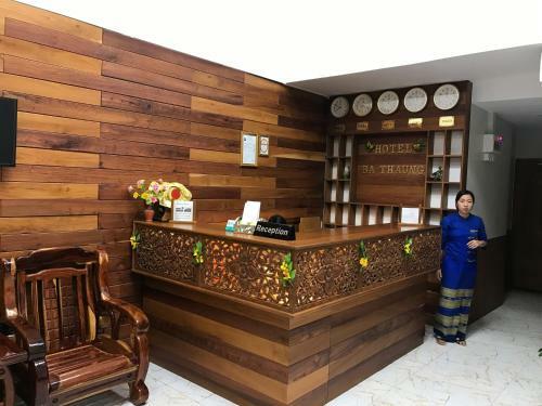 Hotel Ba Thaung Monywa