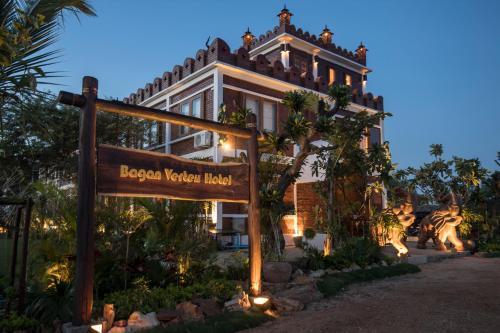 Bagan Vertex Hotel